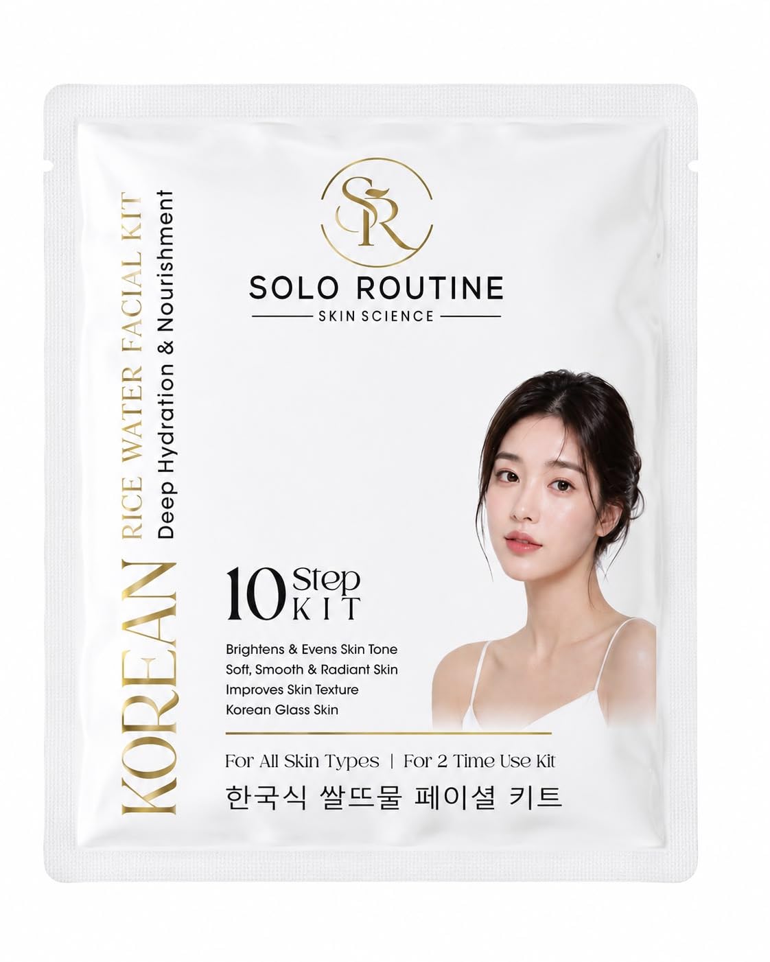 Korean Rice Water Facial Kit 10 Step